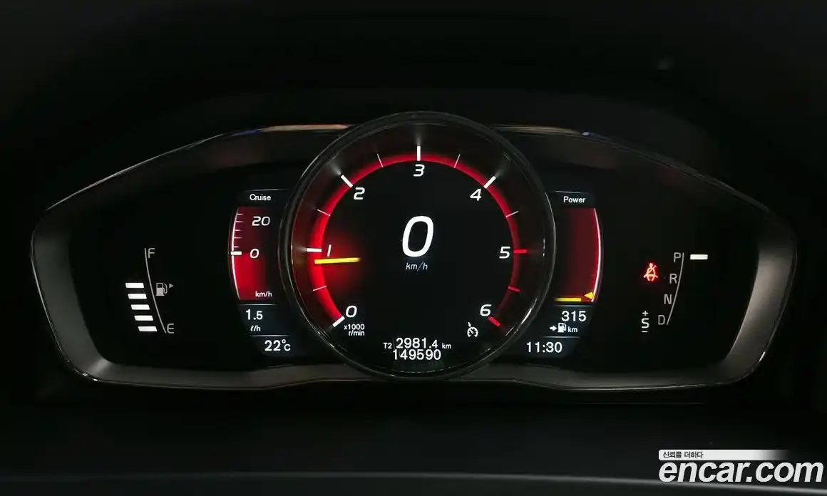 Volvo V60 2015 1.6 гидро в Москве № 217203, фото 8