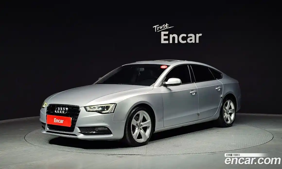 Audi A5 2014 2.0 гидро в Москве № 226665, фото 1