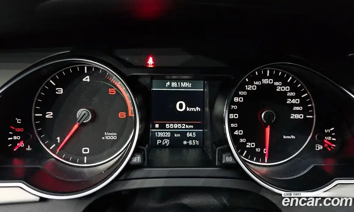Audi A5 2014 2.0 гидро в Москве № 226665, фото 8
