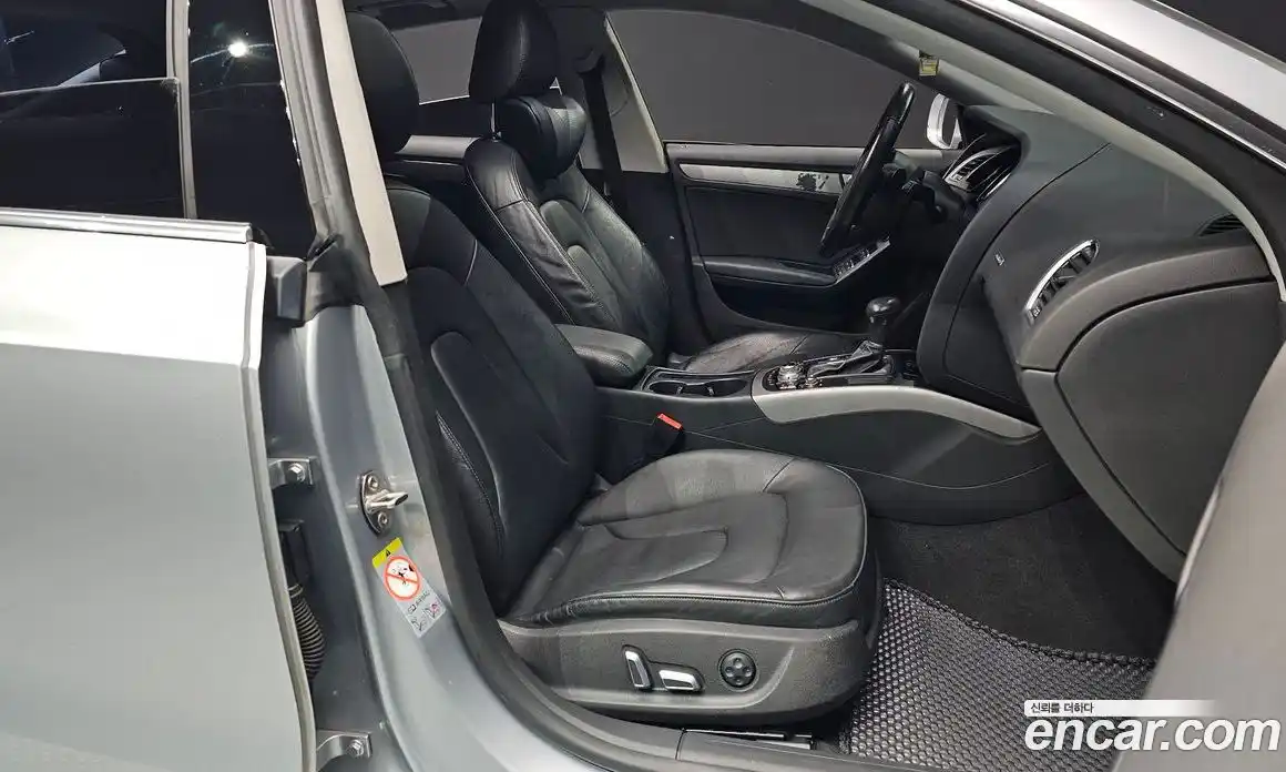 Audi A5 2014 2.0 гидро в Москве № 226665, фото 10