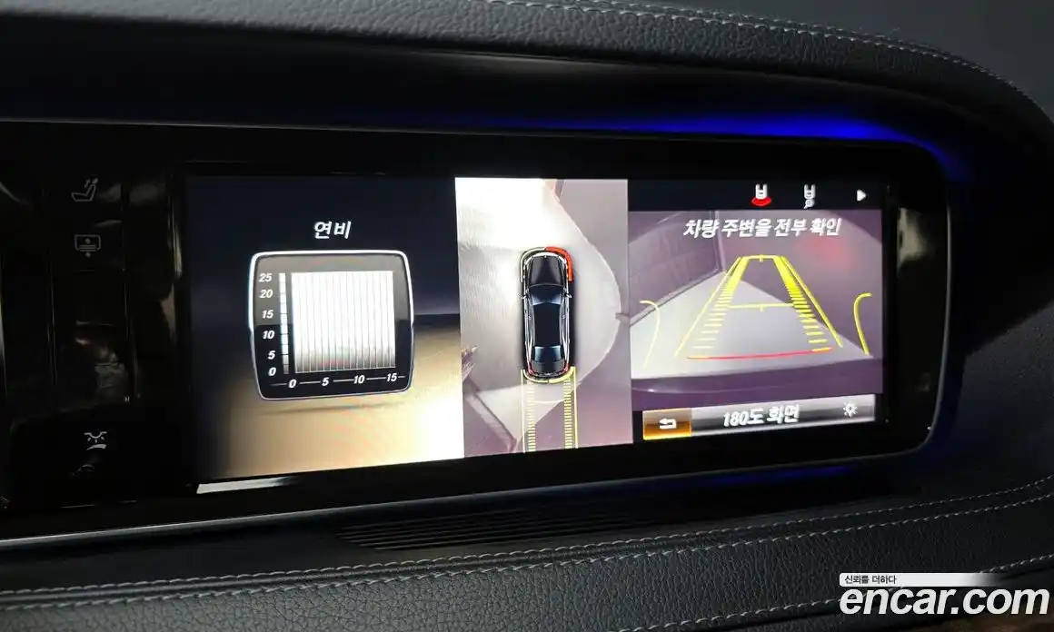 Mercedes-Benz S-Class 2014 3.0 гидро в Москве № 229658, фото 16