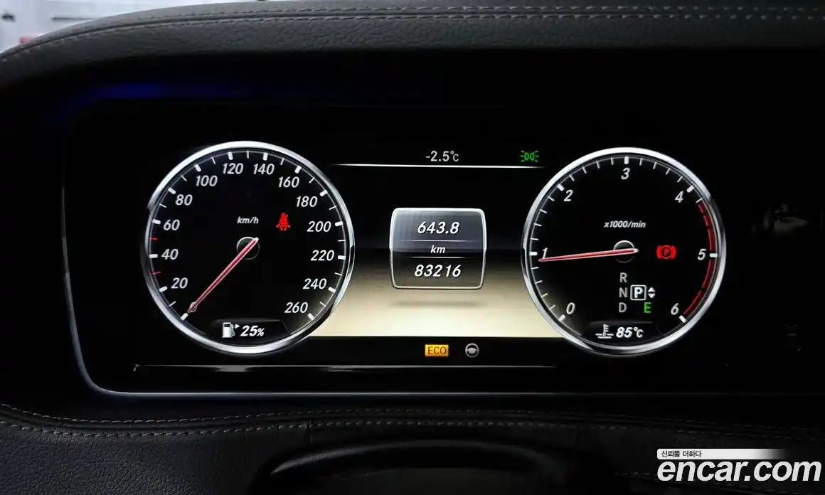 Mercedes-Benz S-Class 2014 3.0 гидро в Москве № 229658, фото 8