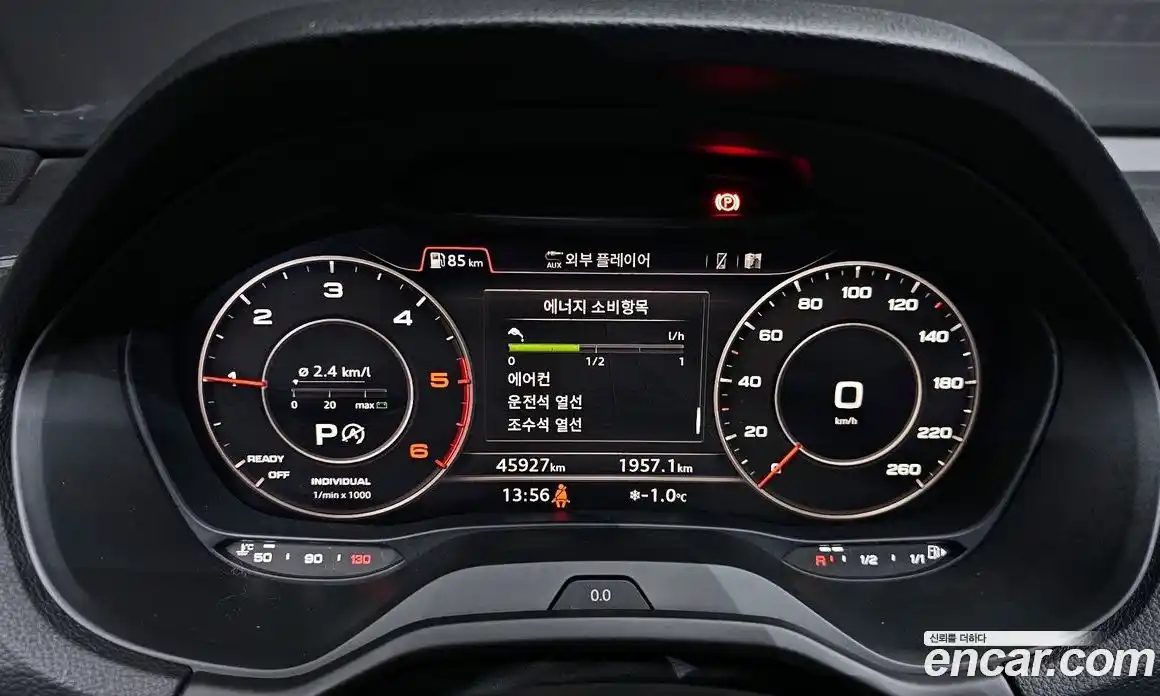 Audi Q2 2020 2.0 гидро в Москве № 229749, фото 8