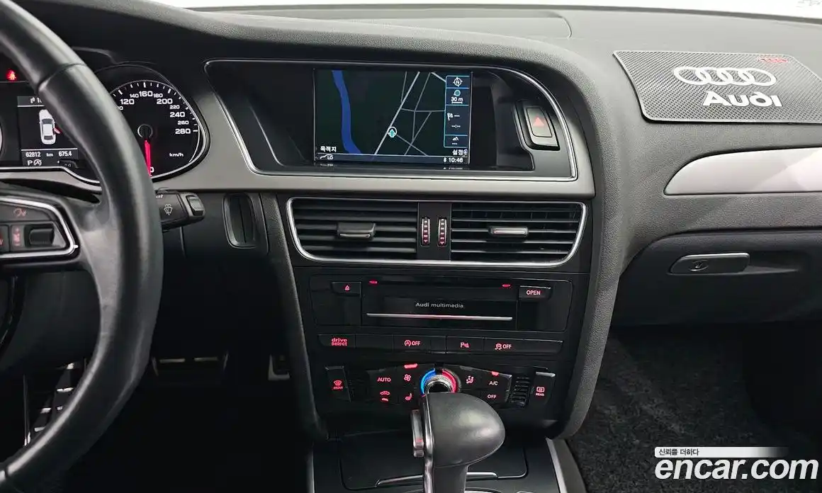 Audi A4 2014 2.0 гидро в Москве № 230107, фото 14
