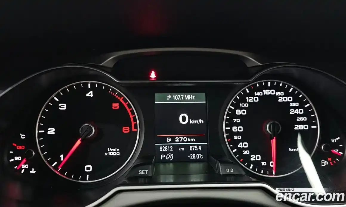 Audi A4 2014 2.0 гидро в Москве № 230107, фото 8