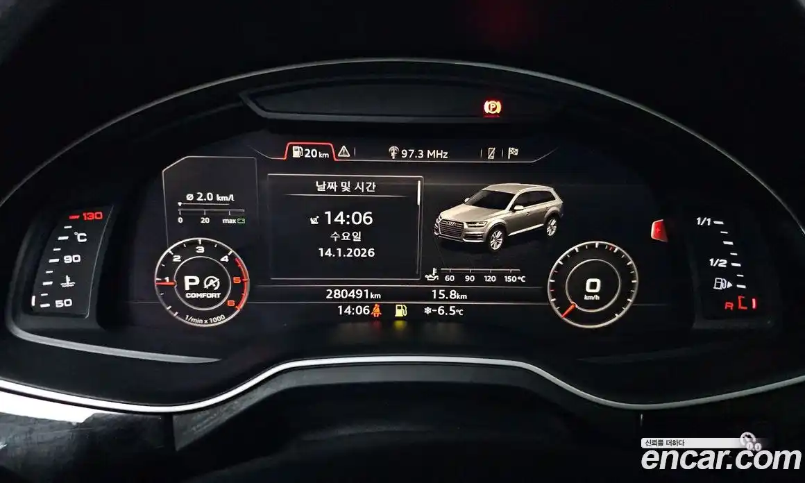 Audi Q7 2016 3.0 гидро в Москве № 230206, фото 8