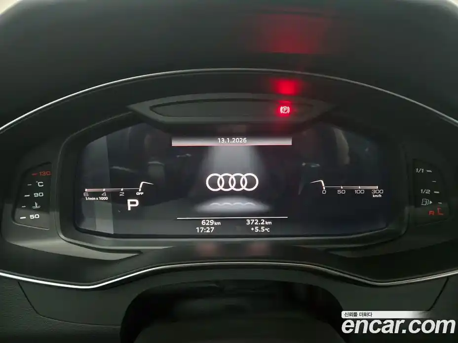 Audi A7 2024 3.0 гидро в Москве № 230238, фото 8
