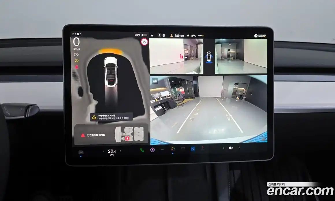 Tesla Model Y 2024 0.2 гидро в Москве № 231553, фото 15