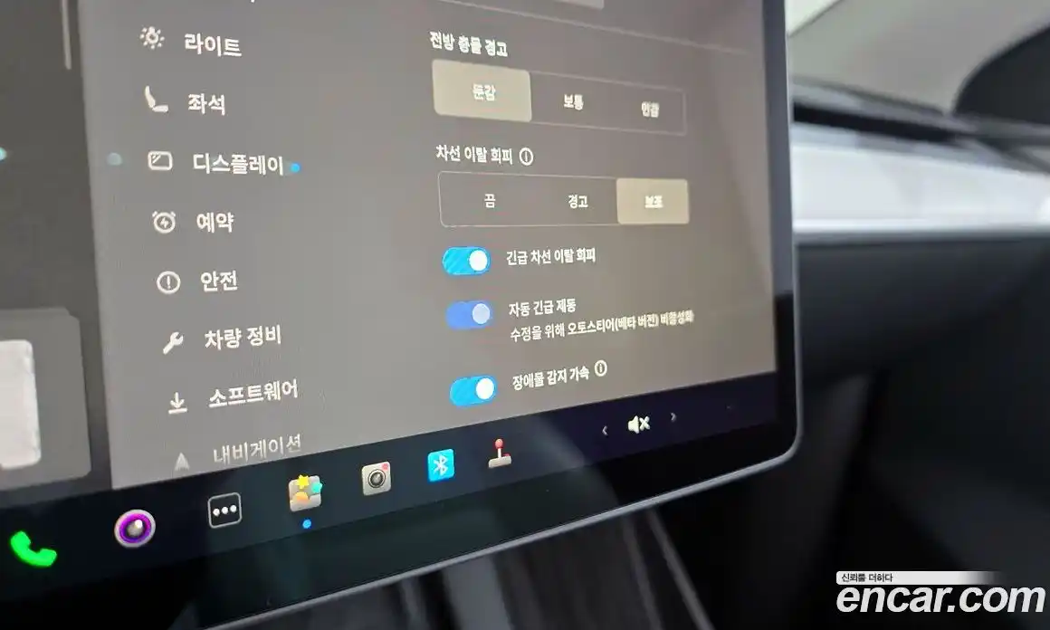 Tesla Model Y 2024 0.2 гидро в Москве № 231553, фото 16