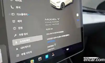Tesla Model Y 2024 0.2 гидро в Москве № 231553, миниатюра 8