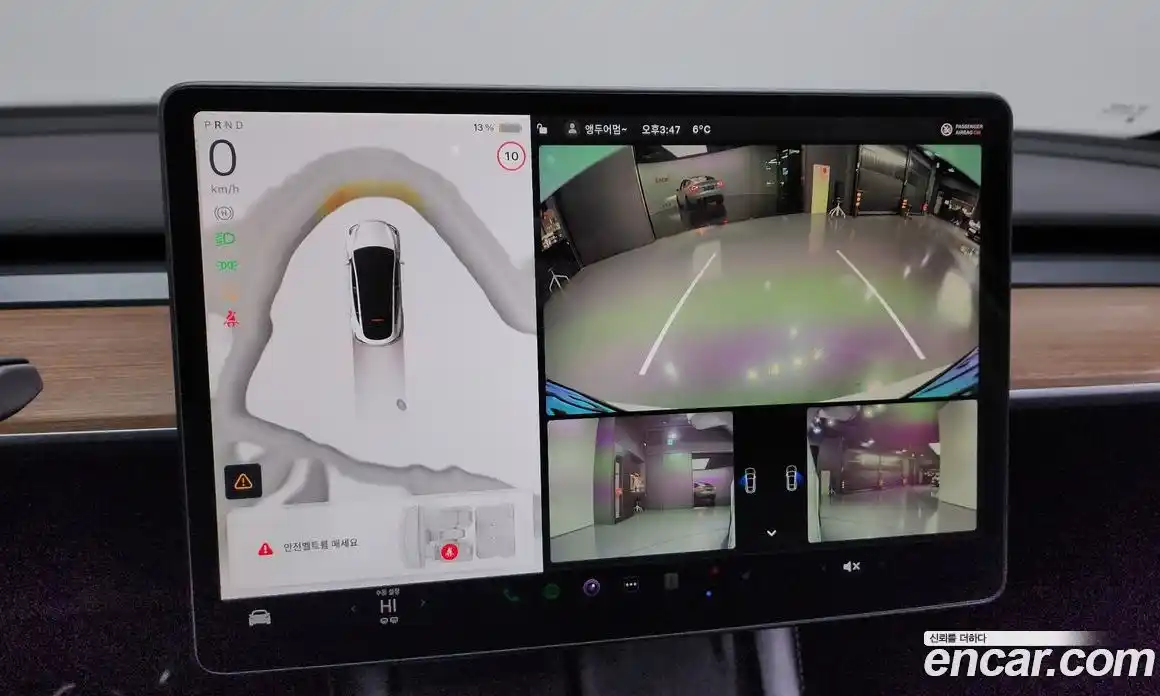 Tesla Model Y 2024 0.2 гидро в Москве № 231672, фото 14