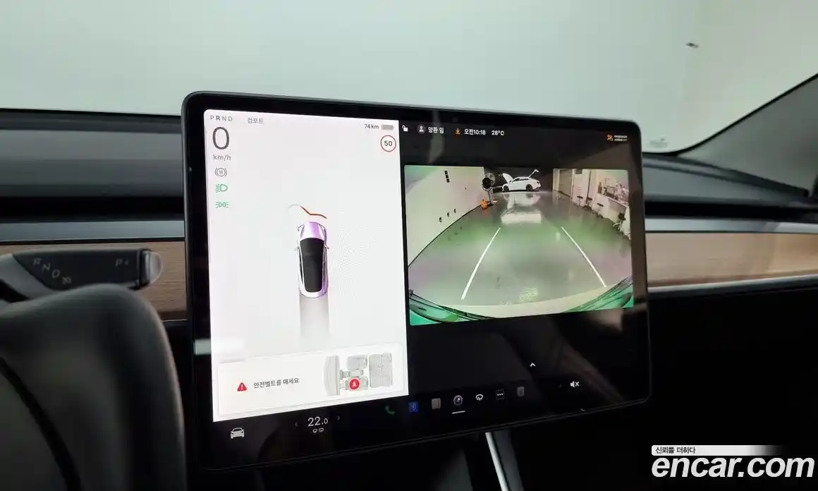 Tesla Model 3 2020 0.2 гидро в Москве № 231773, фото 15