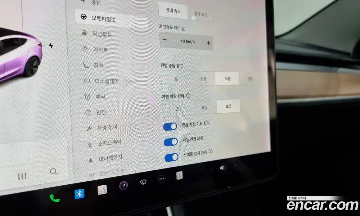 Tesla Model 3 2020 0.2 гидро в Москве № 231773, фото 17