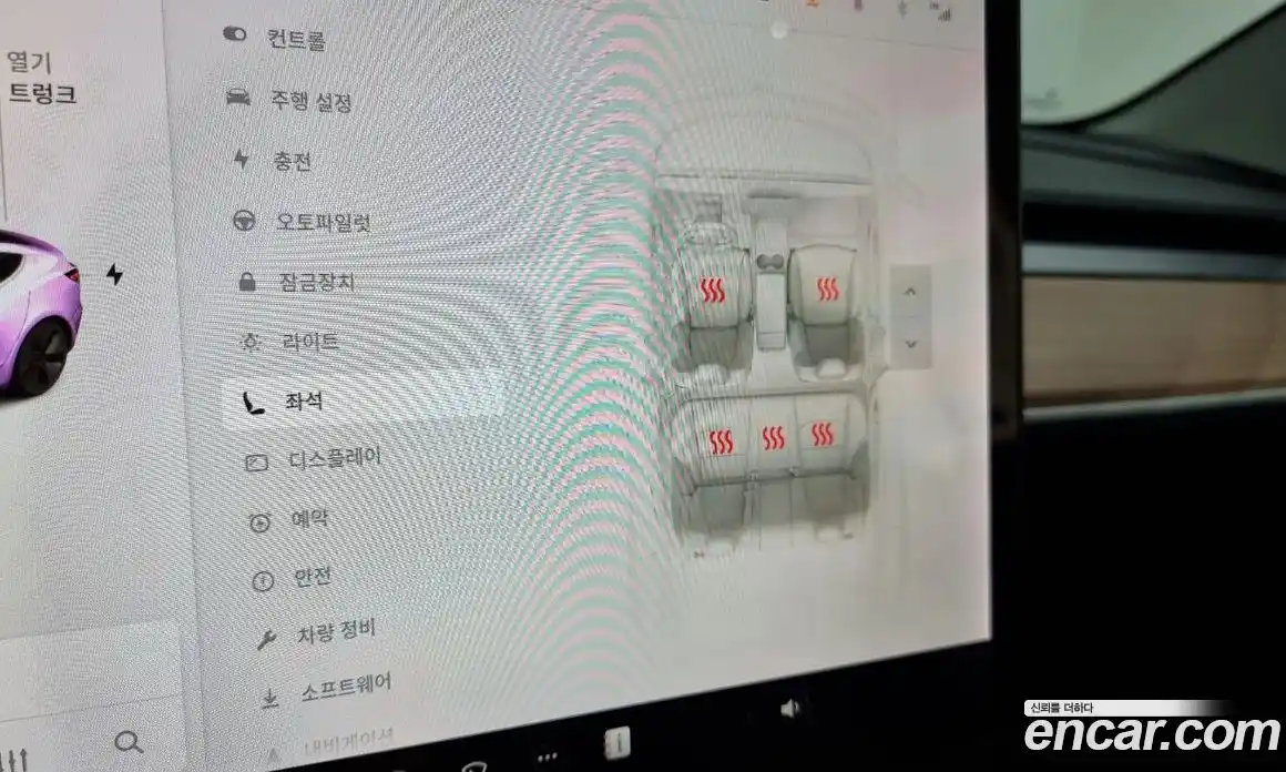 Tesla Model 3 2020 0.2 гидро в Москве № 231773, фото 18