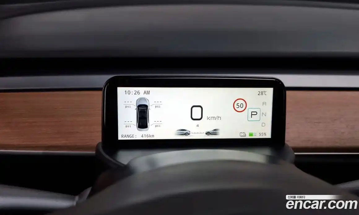 Tesla Model 3 2020 0.2 гидро в Москве № 231773, фото 19