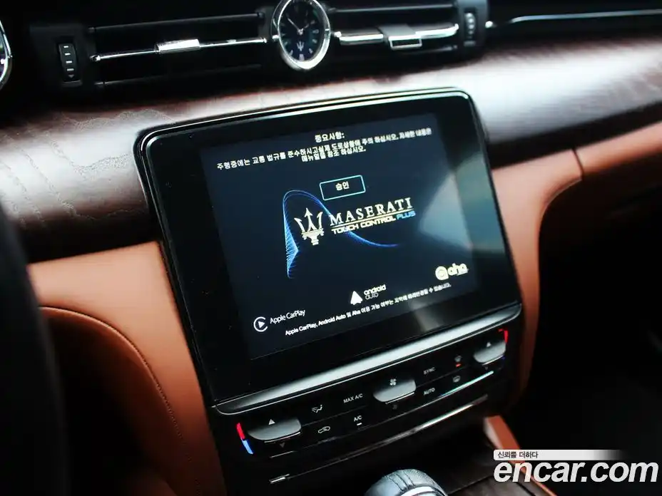 Maserati Quattroporte 2018 3.0 гидро в Москве № 236158, фото 11