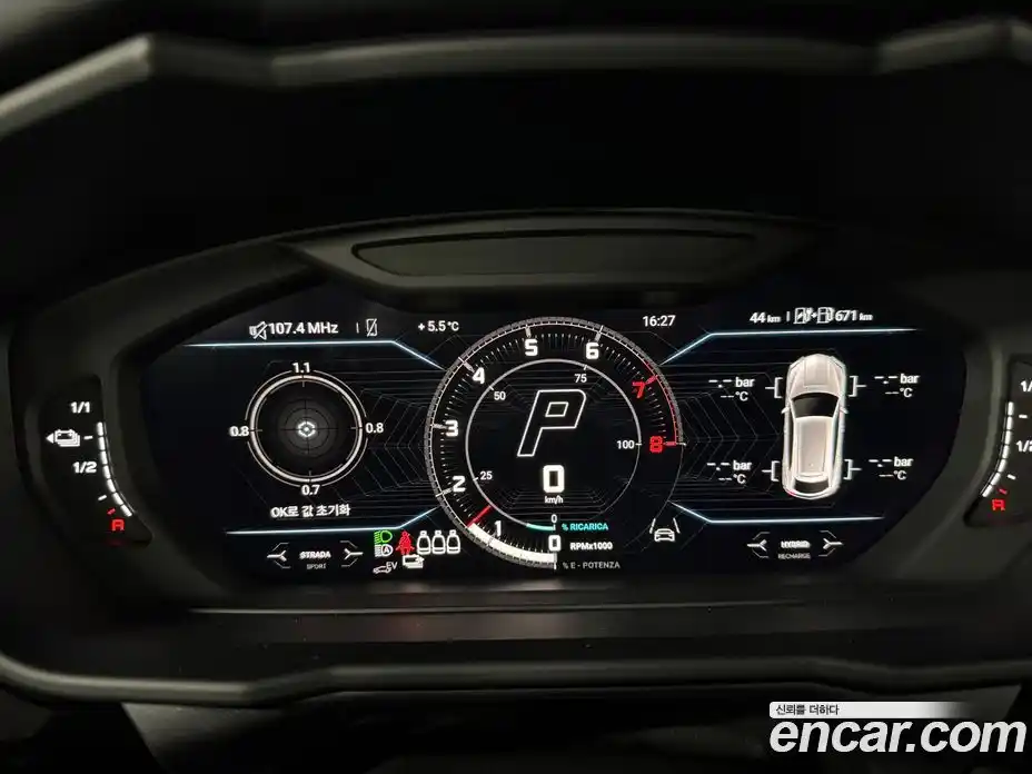 Lamborghini Urus 2025 4.0 гидро в Москве № 246352, фото 6