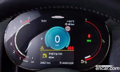 Mini Countryman 2022 2.0 гидро в Москве № 253286, миниатюра 8