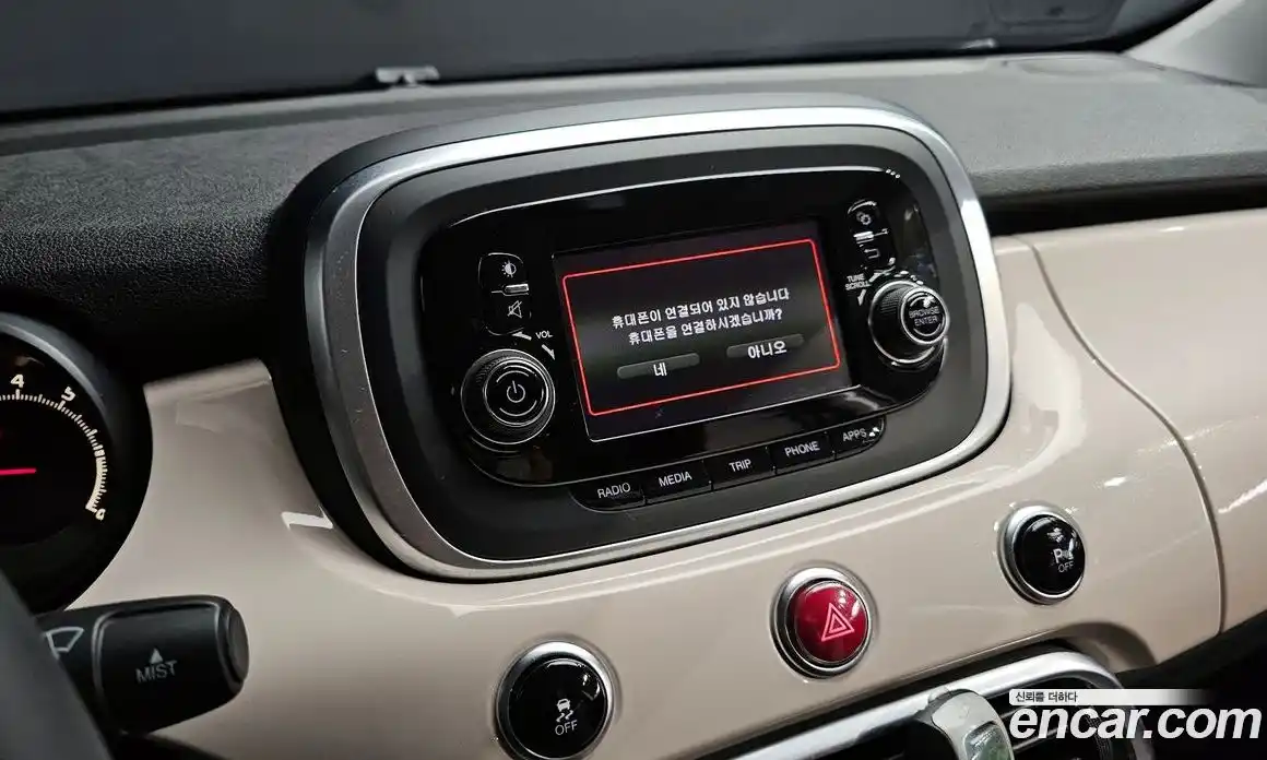 Fiat 500X 2016 2.4 гидро в Москве № 256352, фото 17