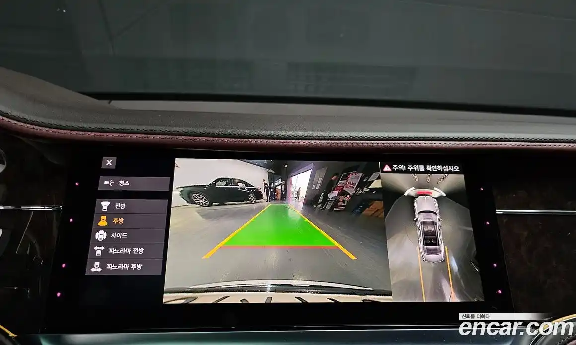 Bentley Flying Spur 2022 4.0 гидро в Москве № 256675, фото 15