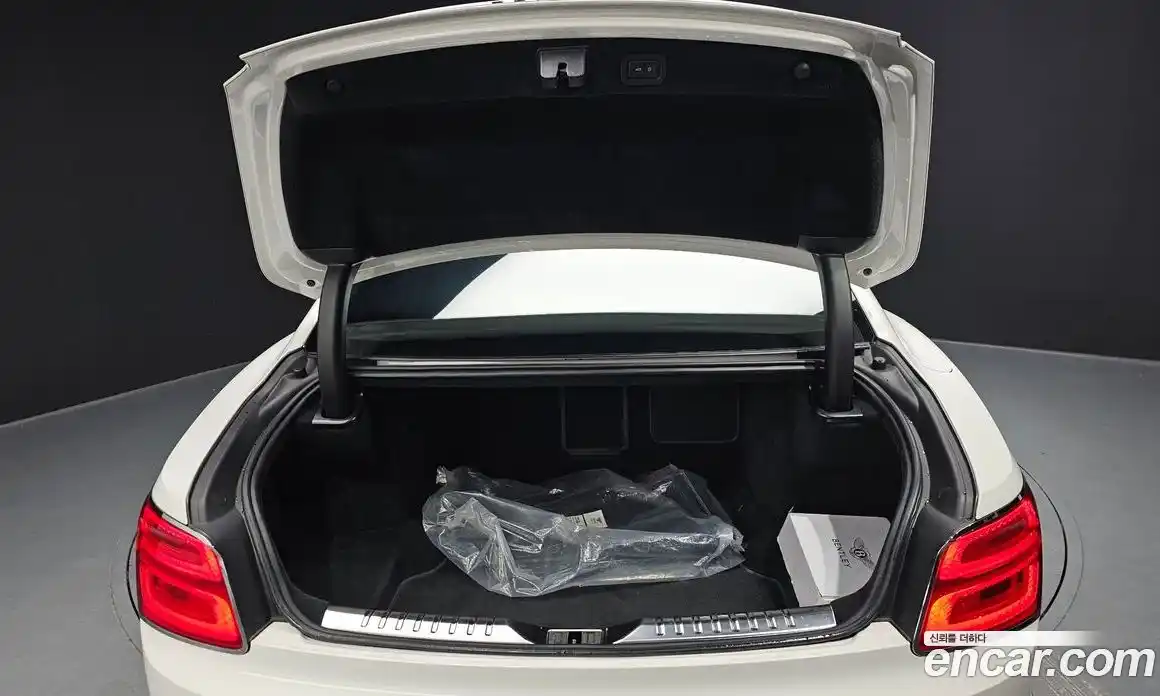 Bentley Flying Spur 2022 4.0 гидро в Москве № 256675, фото 20