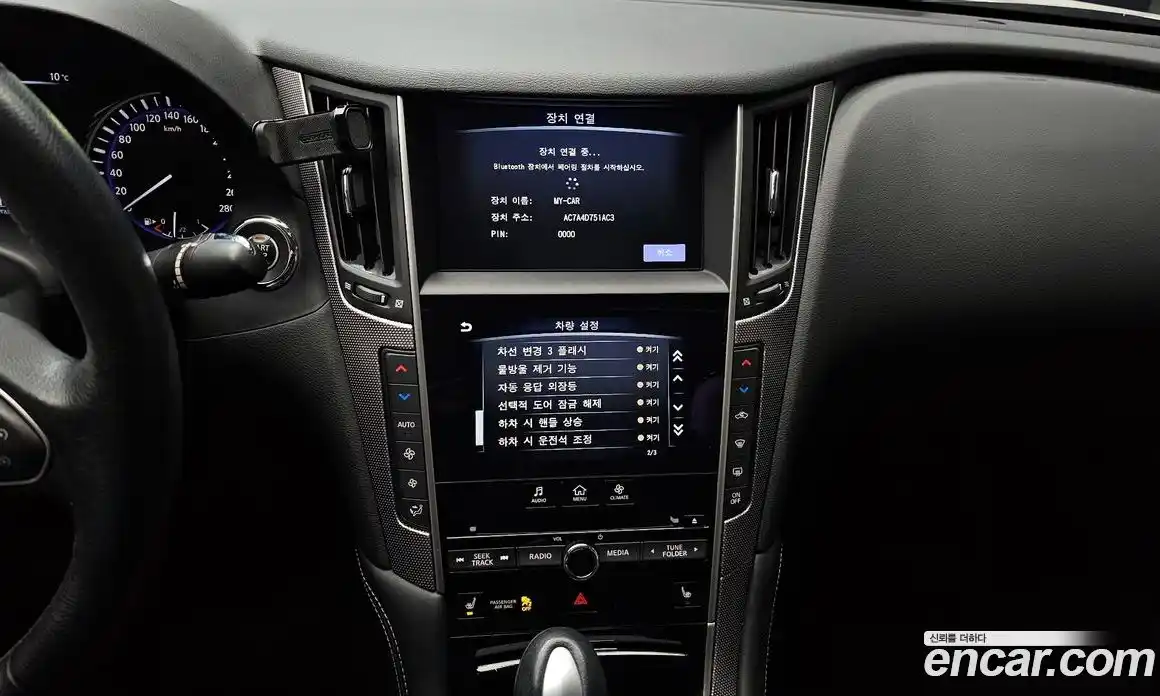 Infiniti Q50 2016 2.1 гидро в Москве № 266540, фото 16