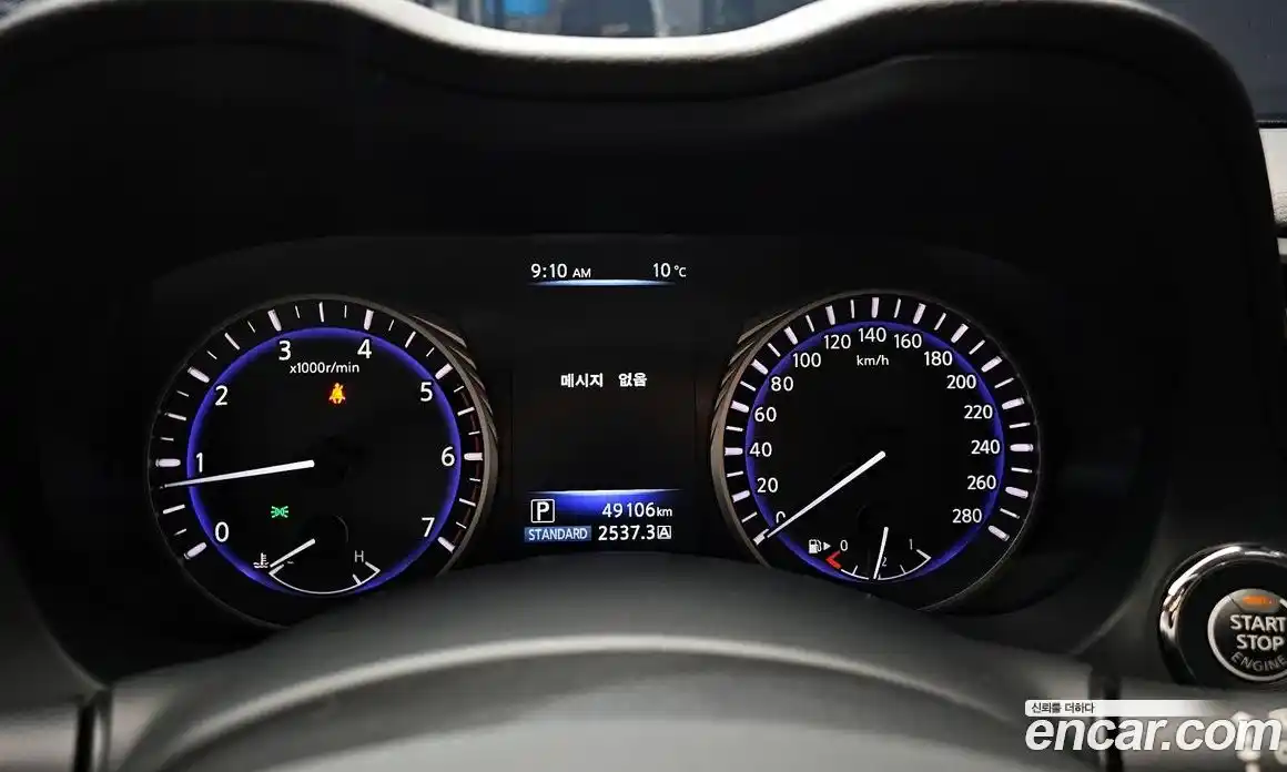 Infiniti Q50 2016 2.1 гидро в Москве № 266540, фото 8