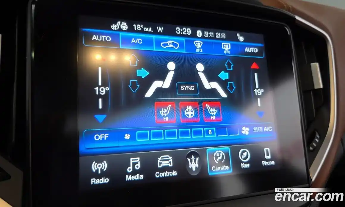 Maserati Ghibli 2021 3.0 гидро в Москве № 282794, фото 15