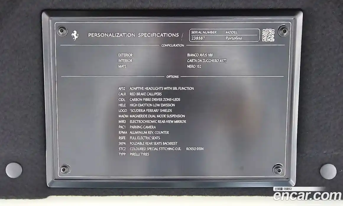 Ferrari Portofino 2018 3.9 гидро в Москве № 288512, фото 19