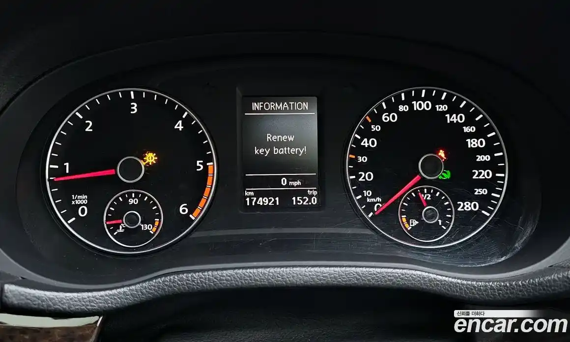 Volkswagen Passat 2014 2.0 гидро в Москве № 318009, фото 8