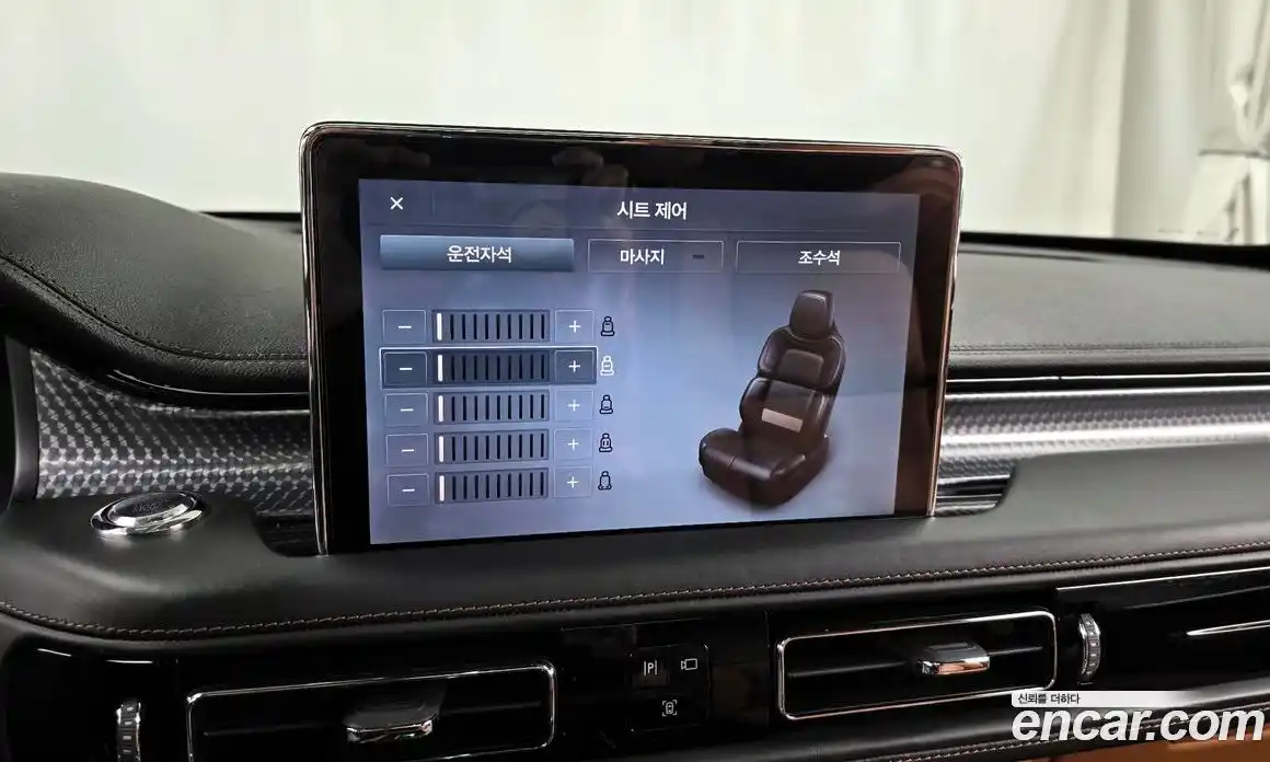 Lincoln Aviator 2023 3.0 гидро в Москве № 403673, фото 16