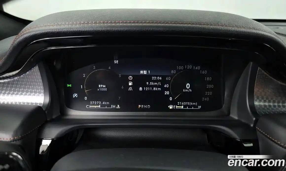 Lincoln Aviator 2023 3.0 гидро в Москве № 403673, фото 8