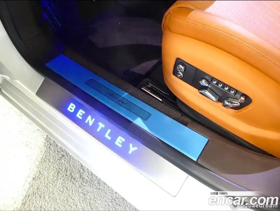 Bentley Flying Spur 2023 4.0 гидро в Москве № 418266, фото 11