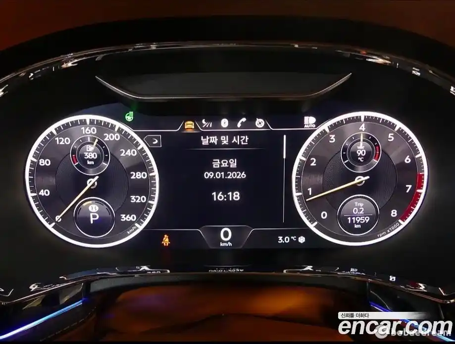 Bentley Flying Spur 2023 4.0 гидро в Москве № 418266, фото 5