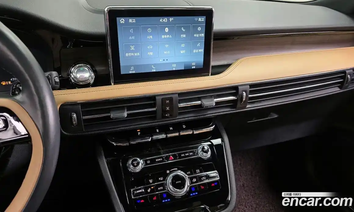 Lincoln Corsair 2022 2.0 гидро в Москве № 473920, фото 14