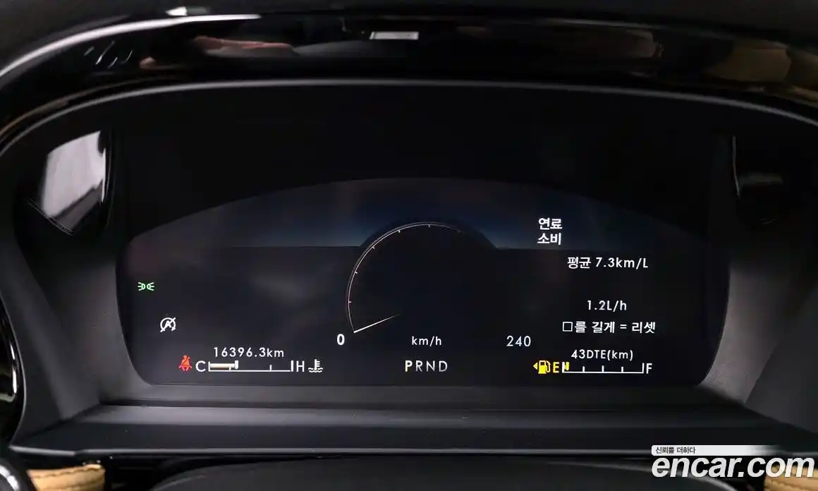 Lincoln Corsair 2022 2.0 гидро в Москве № 473920, фото 8