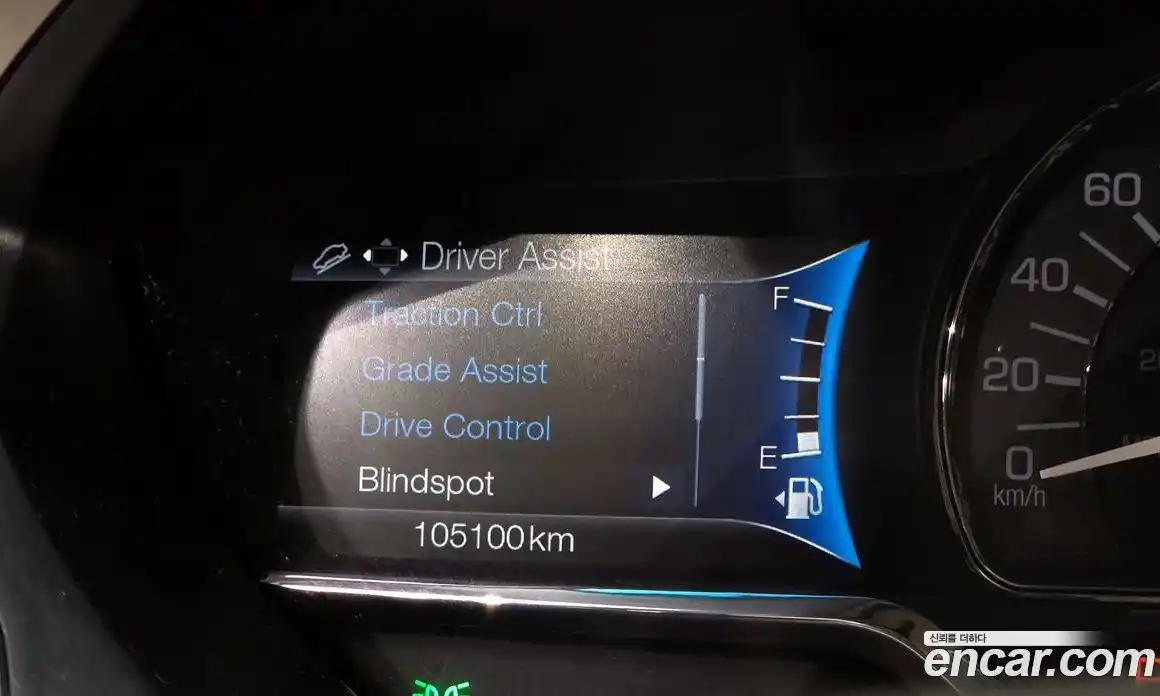 Lincoln MKZ 2020 2.0 гидро в Москве № 500071, фото 16