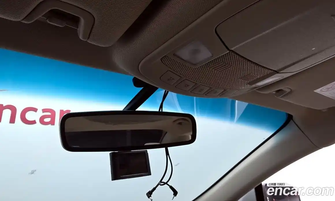 Lincoln MKZ 2020 2.0 гидро в Москве № 500071, фото 19