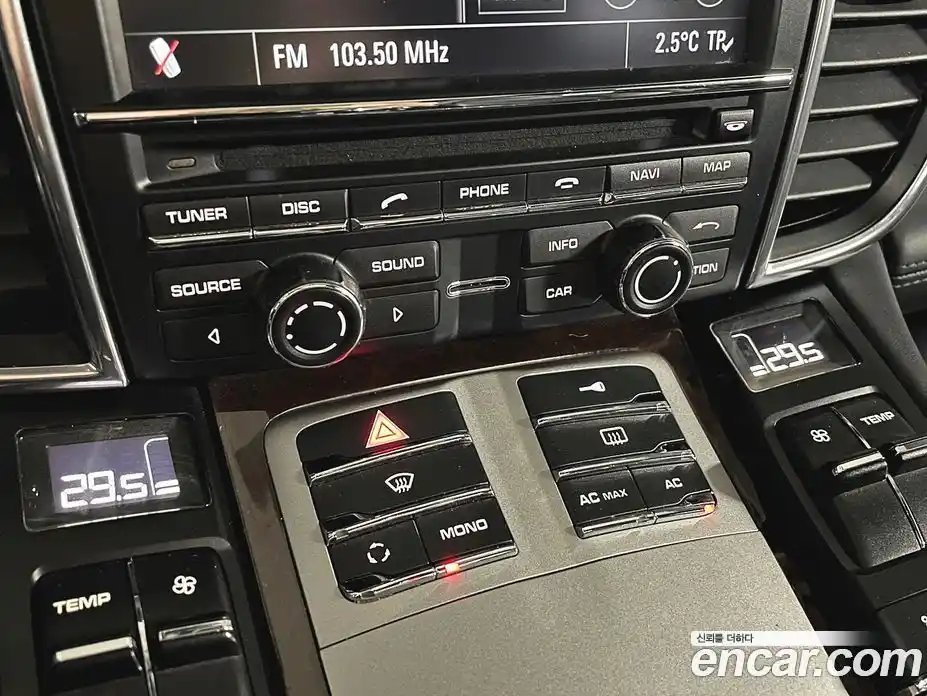 Porsche Panamera 2010 4.8 гидро в Москве № 546068, фото 15
