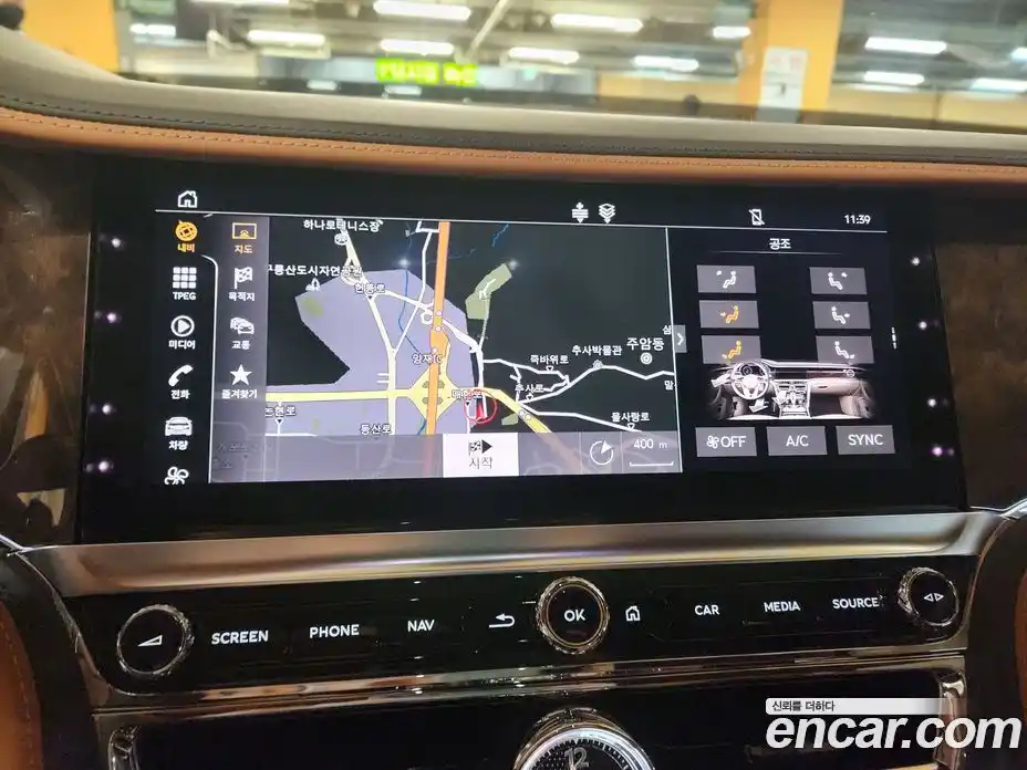 Bentley Flying Spur 2021 4.0 гидро в Москве № 548300, фото 14