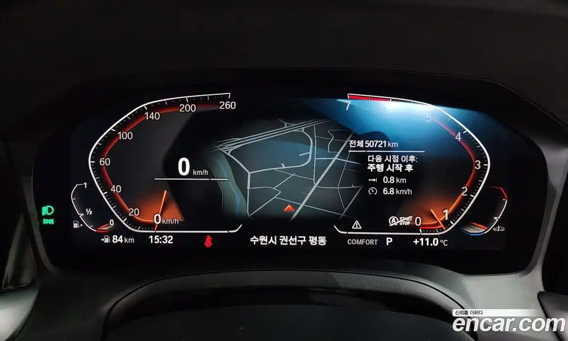BMW 4-Series 2022 2.0 гидро в Москве № 621639, фото 8
