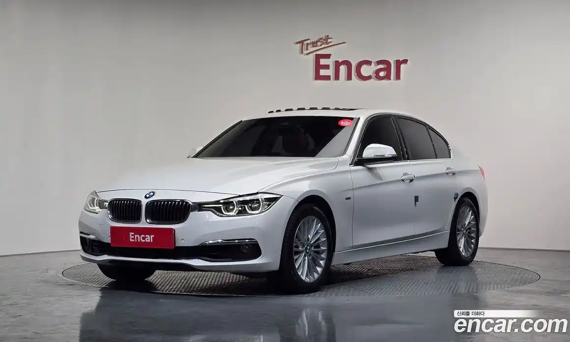BMW 3-Series 2017 2.0 гидро в Москве № 622309, фото 1