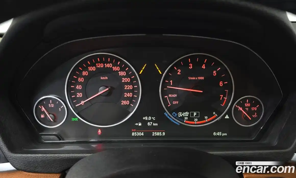 BMW 3-Series 2017 2.0 гидро в Москве № 622309, фото 8