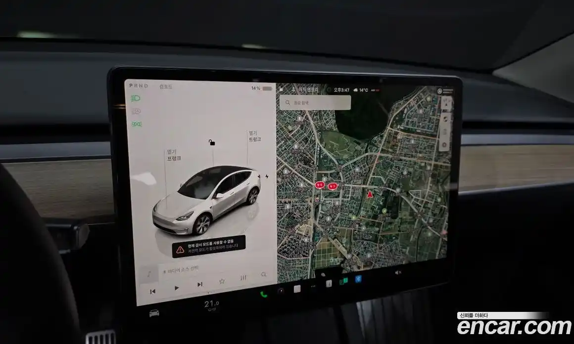 Tesla Model Y 2023 0.2 гидро в Москве № 628284, фото 14