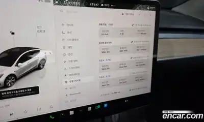 Tesla Model Y 2023 0.2 гидро в Москве № 628284, миниатюра 8