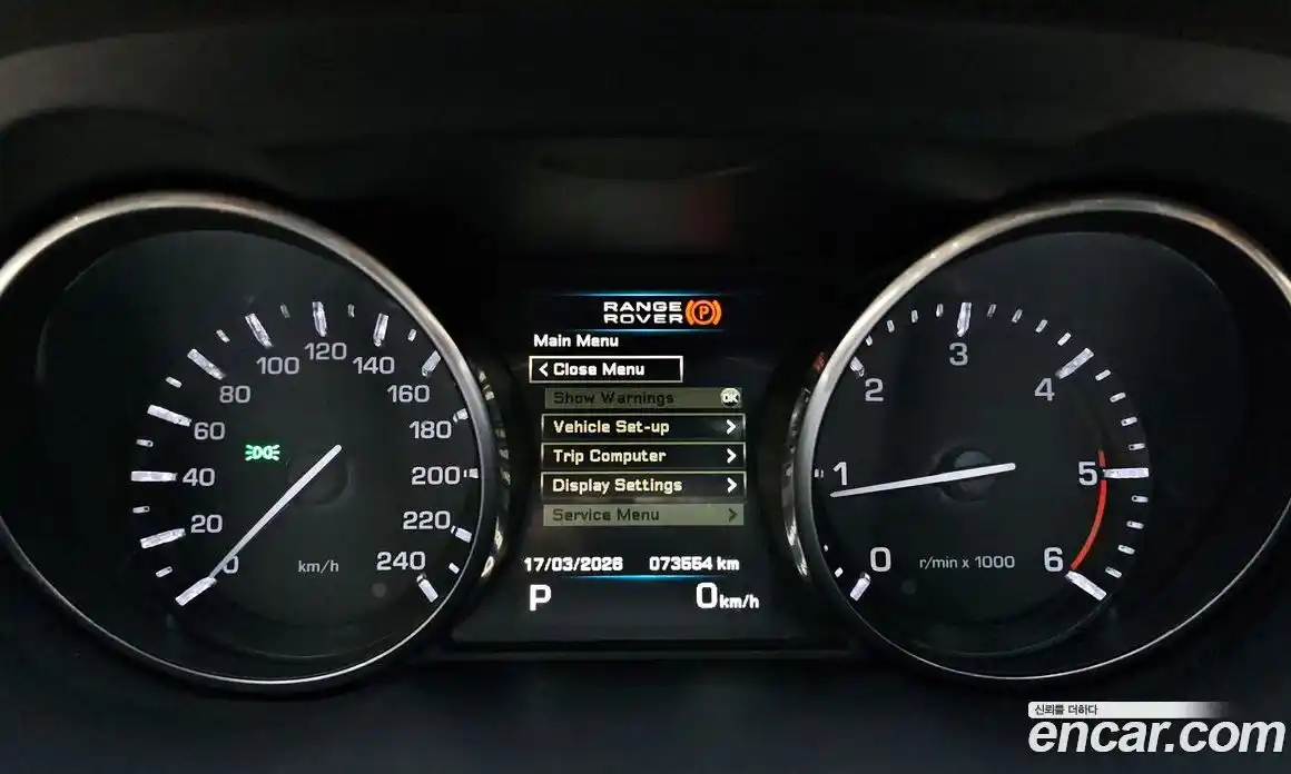 Land Rover Range-Rover Evoque 2013 2.2 гидро в Москве № 724411, фото 8