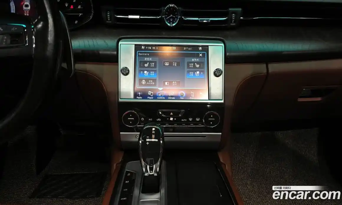 Maserati Quattroporte 2016 3.0 гидро в Москве № 724737, фото 15