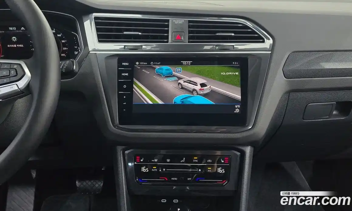 Volkswagen Tiguan 2023 2.0 гидро в Москве № 725009, фото 15