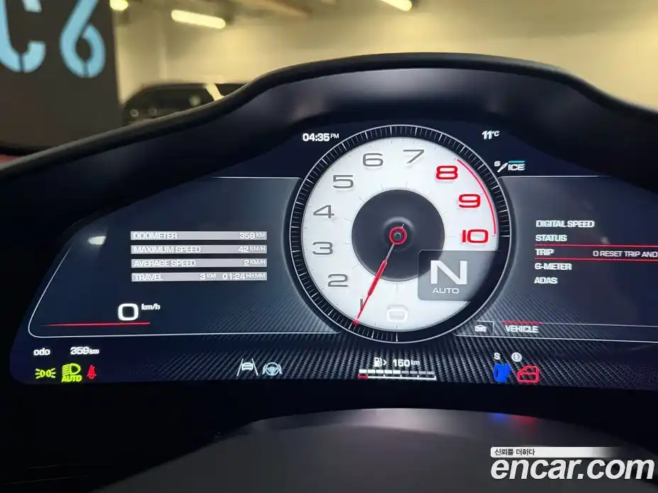 Ferrari Purosangue 2025 6.5 гидро в Москве № 759847, фото 15