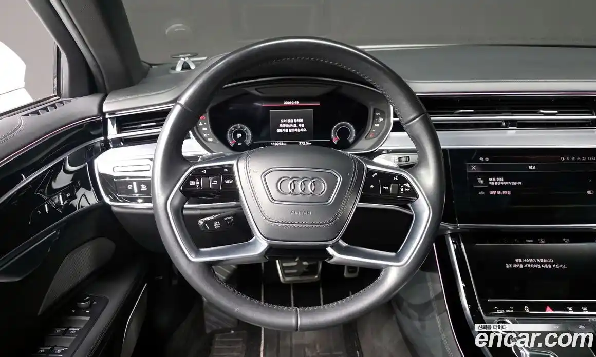 Audi A8 2021 3.0 гидро в Москве, фото 13